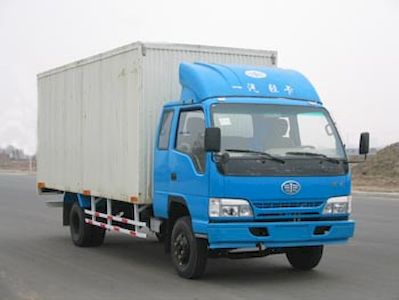 Jiefang Automobile CA5082PK28XXYL5R5 Box transport vehicle