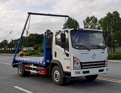 Emperor Environmental Sanitation  HDW5040ZBSCG6 Swing arm garbage truck