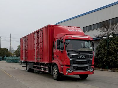 Jianghuai brand automobilesHFC5181XXYP3K3A70DSBox transport vehicle