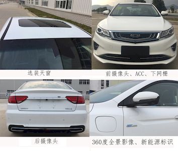 Emgrand  HQ7152PHEV15 Plug in hybrid sedan