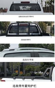 Jiangxi Isuzu brand automobiles JXW1030BSG multipurpose goods vehicle 