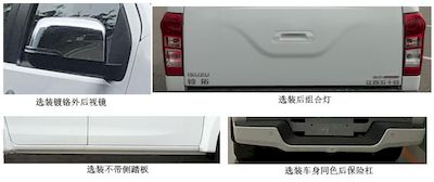 Jiangxi Isuzu brand automobiles JXW6531FAG multi-purpose vehicle 