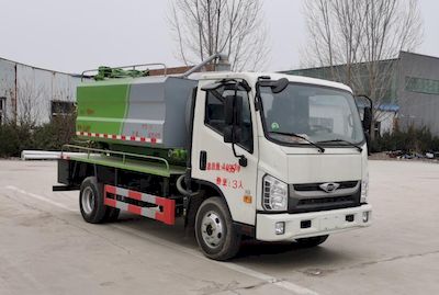 Zhongsheng Chengda brand automobiles LZZ5041GQWBJ6 Cleaning the suction truck