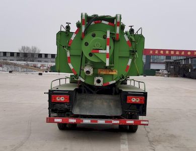 Zhongsheng Chengda brand automobiles LZZ5041GQWBJ6 Cleaning the suction truck