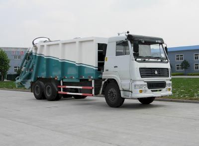 Segor QTH5250ZYS Compressed garbage truck