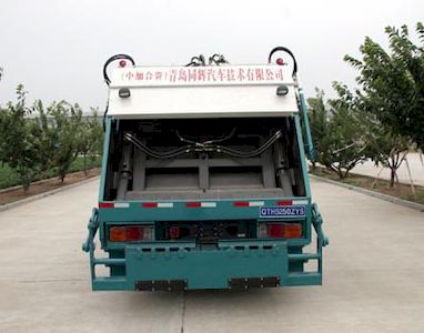 Segor QTH5250ZYS Compressed garbage truck