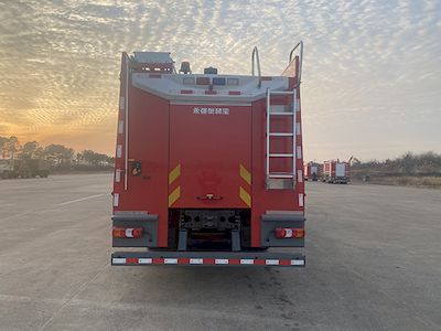 Yongqiang Olinbao  RY5290GXFPM12006 Foam fire truck