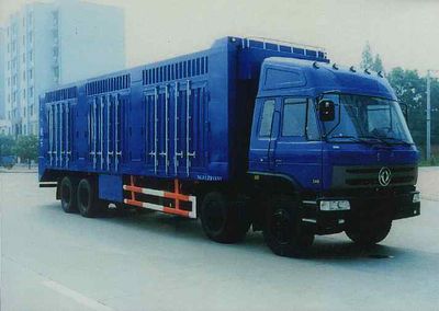 Chi Le SGZ5231XXYBox transport vehicle