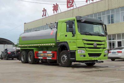 Xingshi  SLS5250GSSZ5 Sprinkler truck