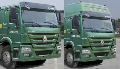 Xingshi  SLS5250GSSZ5 Sprinkler truck