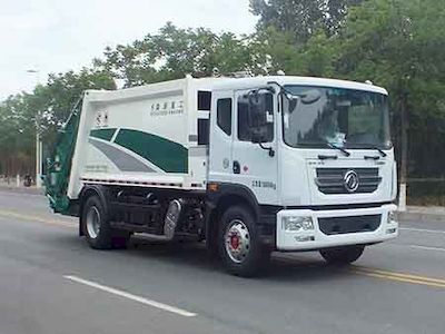 Senyuan  SMQ5180ZYSEQE6 Compressed garbage truck