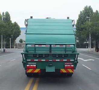 Senyuan  SMQ5180ZYSEQE6 Compressed garbage truck