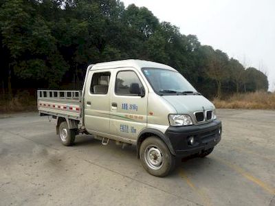 Jinbei  SY1027BSQ45 Truck