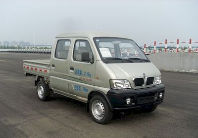 Jinbei  SY1027BSQ45 Truck