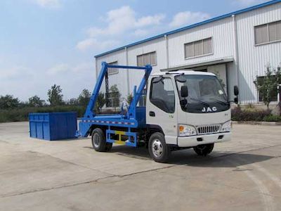 Yandi  SZD5041ZBSHF5 Swing arm garbage truck