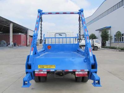 Yandi  SZD5041ZBSHF5 Swing arm garbage truck