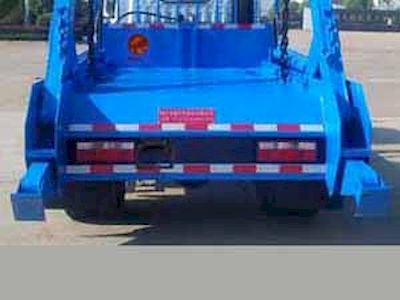 Yandi  SZD5041ZBSHF5 Swing arm garbage truck