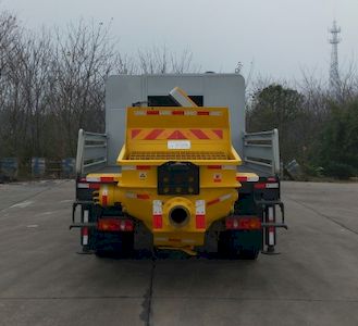 Sanmin Zhizao  XDF5140THBEQ Vehicle mounted concrete pump truck