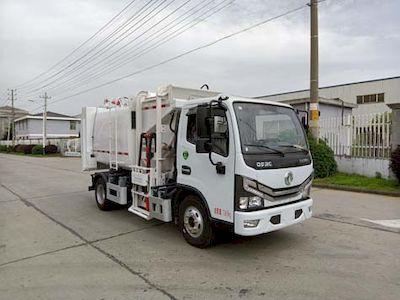 Triple  YSY5070TCAE6 Kitchen waste truck