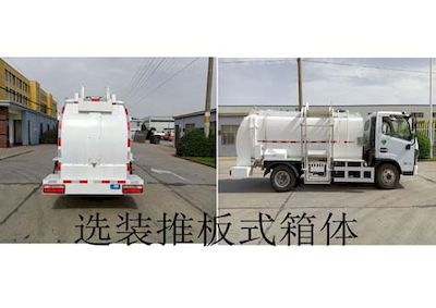 Triple  YSY5070TCAE6 Kitchen waste truck