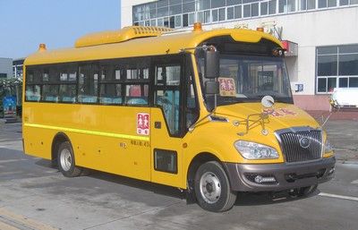 Yutong  ZK6789DX3 Preschool school bus