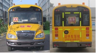 Yutong  ZK6789DX3 Preschool school bus