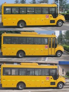 Yutong  ZK6789DX3 Preschool school bus