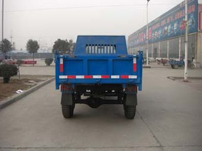 Shuangfeng  7YPJZ1475DA Self dumping tricycle