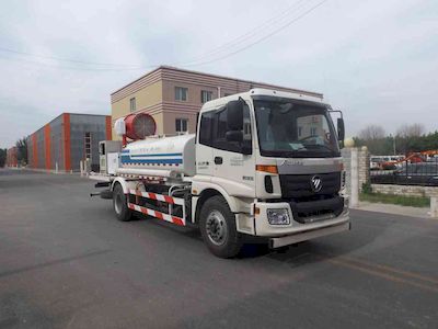 Zhongyan Automobile BSZ5163TDYC5T045 Multi functional dust suppression vehicle