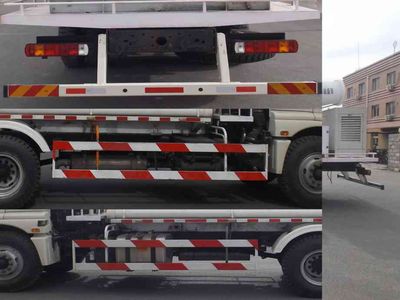 Zhongyan Automobile BSZ5163TDYC5T045 Multi functional dust suppression vehicle