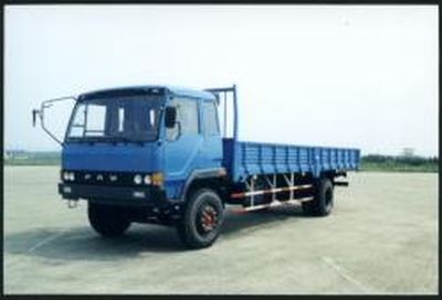 Jiefang AutomobileCA1146P1K2L8A90Flat head long wheelbase cargo truck