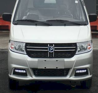 Changfan Motors CFX5021XXYEVA2W Pure electric box type transport vehicle