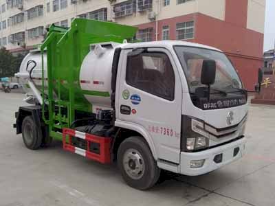 Cheng Liwei  CLW5070TCAD6 Kitchen waste truck