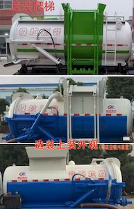 Cheng Liwei  CLW5070TCAD6 Kitchen waste truck