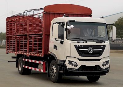 Dongfeng  DFH5160CCQEX5A Livestock and poultry transport vehicles