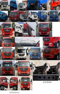 Dongfeng  DFH5160CCQEX5A Livestock and poultry transport vehicles