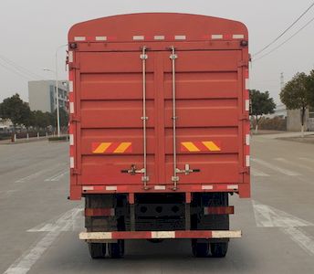 Dongfeng  DFH5160CCQEX5A Livestock and poultry transport vehicles