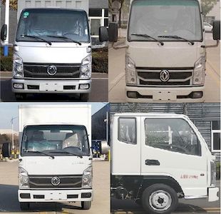 Dongfeng  EQ5021XXY60Q6HAC Box transport vehicle