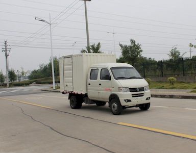 Dongfeng EQ5031XXYD15QEACBox transport vehicle