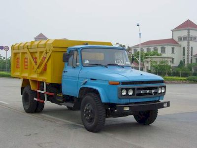 Phoenix  FXC5103ZLJ garbage dump truck 