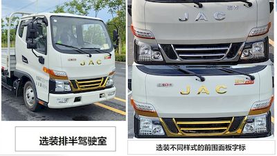 Jianghuai brand automobiles HFC1041P33K3B4S Truck