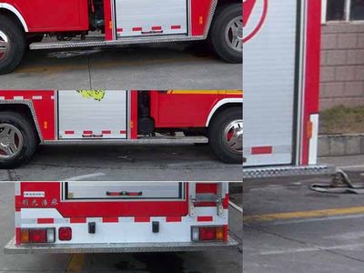 Guangtong Automobile MX5100GXFAP30 Class A foam fire truck