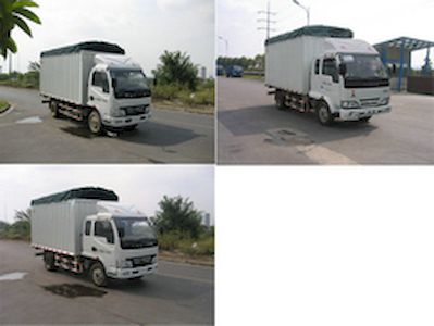 Yuejin  NJ5041CPYDBFT5 Peng style transport vehicle