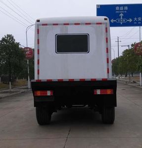 Pengxiang Xingtong  PXT5040XLJU RV