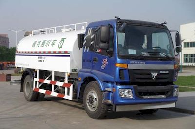 Qingte  QDT5163GSSA4 Sprinkler truck