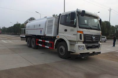 Runzhixing  SCS5255TDYBJ Multi functional dust suppression vehicle