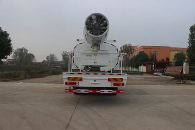 Runzhixing  SCS5255TDYBJ Multi functional dust suppression vehicle