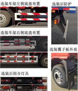 Shaanxi Automobile SX5250CCYLA9 Grate type transport vehicle