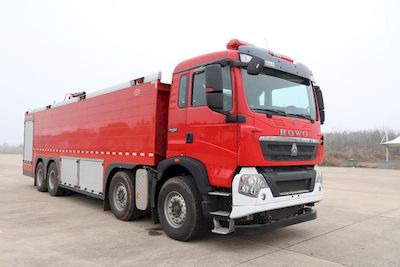 Chuanxiao brand automobiles SXF5432GXFPM250 Foam fire truck