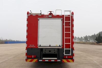 Chuanxiao brand automobiles SXF5432GXFPM250 Foam fire truck